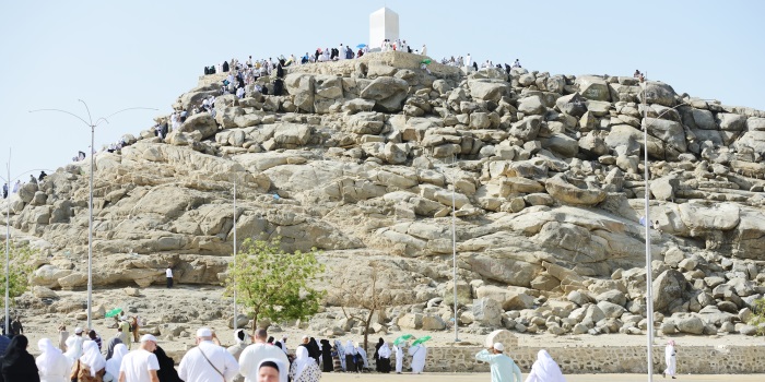 Arafah